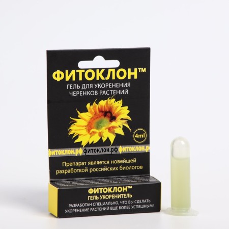 Gel Fiticlon for rooting plants of plants Effect+™, 4 ml-1