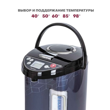 Pioneer TP735, 680 watts, 3 water supply methods, 5 l, black-6
