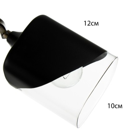 Svetogor chandelier "Game" 5x60W E27 Black 66x66x24cm-5