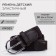 Building belt, width 3 cm, buckle metal, brown color