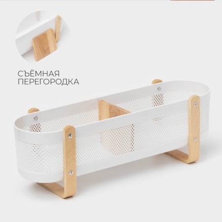 LadoM storage container "Scandinavia", 49 × 13.7 × 16 cm, white color-3