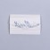 Convert for a certificate with the embossing of "Dreams" 10.5 x 7