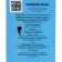 Tuale water "Secret Sign", 2 ml