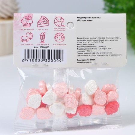 Confectionery sprinkling "roses", mix, 20 g-2