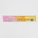 Fruittella chewing candy, 88 g