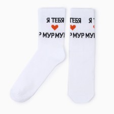 Women's socks 