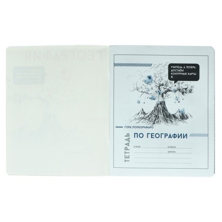 A notebook “Bright details”, 48 sheets in the “Geography” cage, covered cardboard, selective twin-lak, UV-lak, OFSET block-1