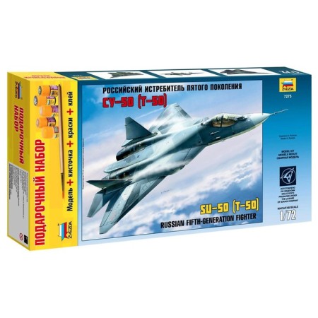Сборная модель «Самолёт Су-50 (Т-50)» Звезда, 1/72, (7275П)-2