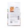 Shumim Tomat Seeds, F1, 10 pcs