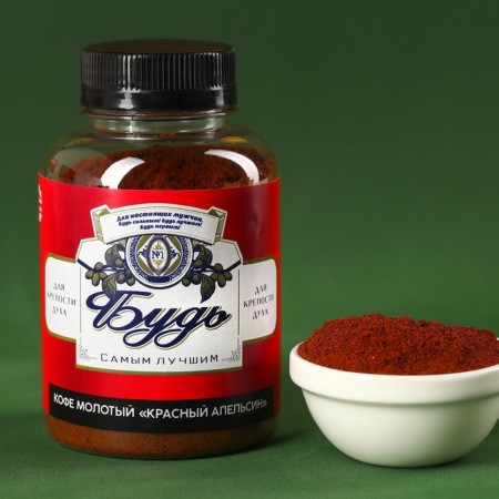 Gift set "February 23", black tea with herbs 50 g, coffee ground, taste: red orange, 100 g. (18+)-2