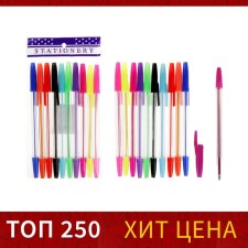 A set of ballpoint pens 10 colors, the case is transparent, with colored caps