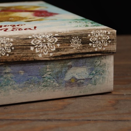 The box is folding, the lid is the "fun new year" 30 x 30 x 8 cm-2
