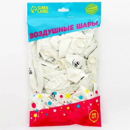 Shar Latex 12 "," Offective common ", 50 pcs.-1