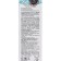 Planet spa altai lotion preventing hair loss, 150 ml