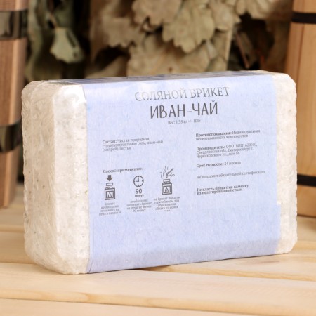 Salt briquette "Ivan-tea" 1.35 Dobroparov-2