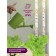 LED tape for plants Fito-Strip Light-RB-2M red-blue spectrum, 2 m, IP65 with adaptation