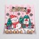 Gift package, with zip-lock fastener 13.5 x 13.5 cm