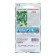 Cucumber seeds "Meszer F1", 0.3 g