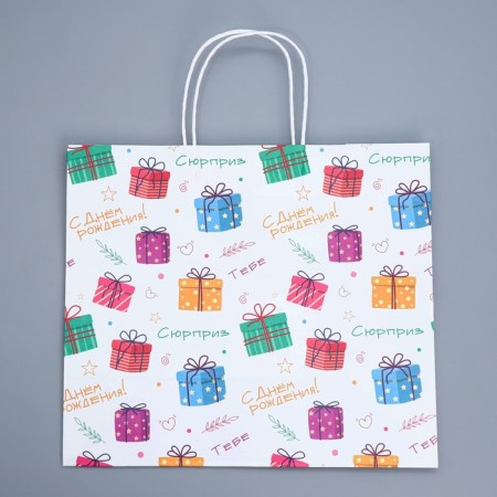 Gift Crafts, Packaging, “Gifts”, 32 x 28 x 15 cm-4