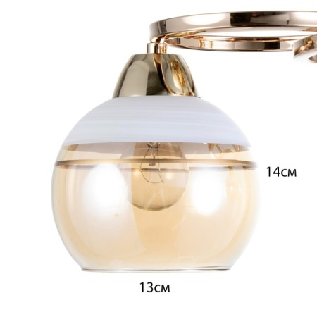 AIRIS CHARS 2H27 40W gold 42x15x23 cm Bayerlux-4