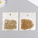 Glass beads 6/0 "gold" 15 g mix