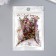 Glass beads 6/0-15/0 "Assorted Koffie" d = 1.5-4 mm, nr 10g