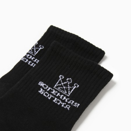 CAFTAN socks "Bohemia" size 36-40 (23-25 ​​cm), black-1