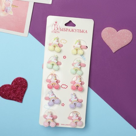 Hair elastic band "Baby" (set 10 pcs) Unicorn, mix-1