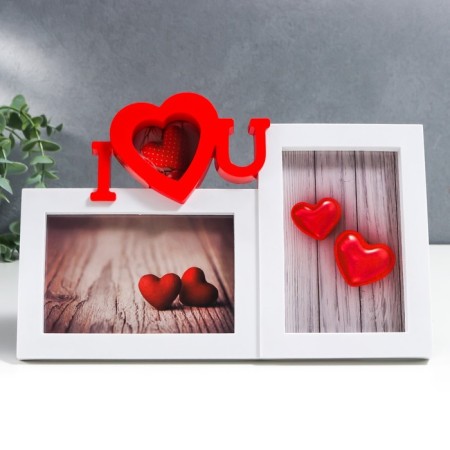Photo frame plastic in 2 photos 10x15 cm "I love you" white 20x30.5 cm