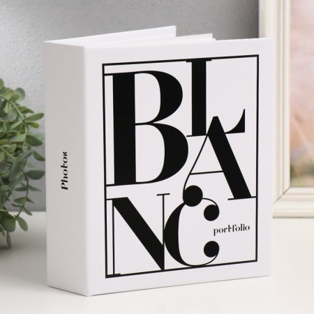 Photo album in 100 photos "Portfolio Blanc" 15x21 cm