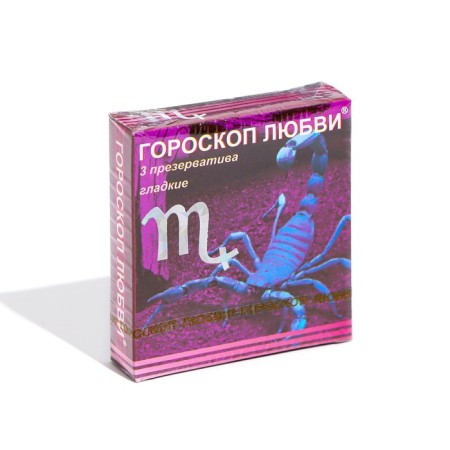 Condoms "horoscope of love" mix, 3 pcs-9