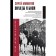 Hikes and horses. Memories of the Civil War. Mamontov S.I.