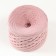 Knitted yarn, width 7-9 mm, 100m/295 g ± 10% (02 - dusty rose)