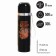 Thermos "Open the world", 500 ml, heat conservation 4-8 hours
