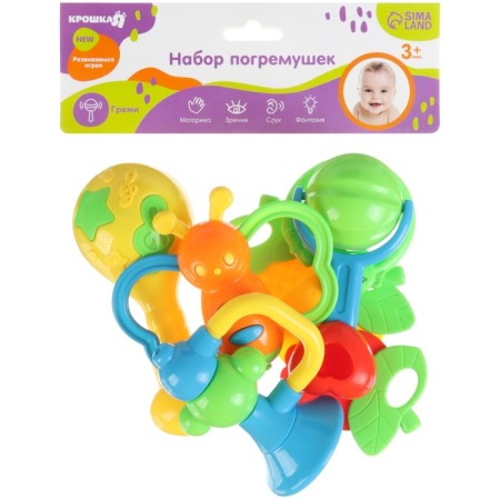 Set of rattles "Ringeous Joy", 5 pcs-25