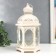 Climber Metal, glass "Lantern - flowering monograms" D -10 cm white 13.5x15x29 cm