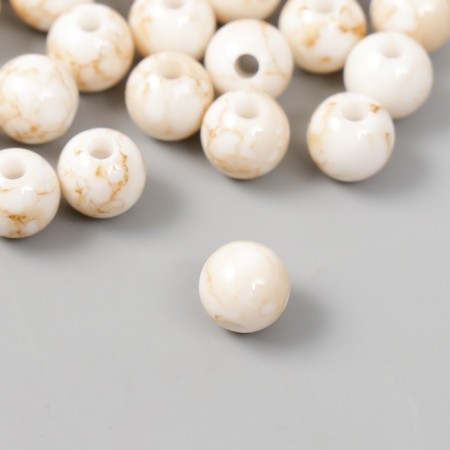 Beads for creativity plastic "Balls Shadow Beige" set 20 g d = 1 cm