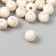 Beads for creativity plastic "Balls Shadow Beige" set 20 g d = 1 cm