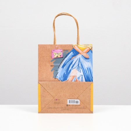 Gift package "for you" 18 x 22.3 x 10 cm-1