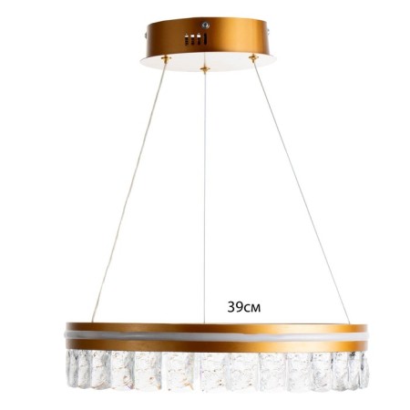 Jess lamp LED 100W gold 39x39x9 cm Bayerlux-7