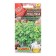 Melissa seeds medicinal bee healing tea c/n 0.1 g