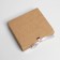 Gift folding craft, packaging, 19.5 x 17.5 x 4.8 cm
