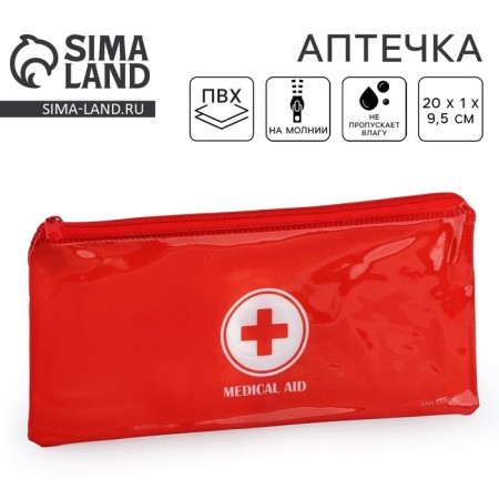 Patch Plot flat "Medical Aid", 20.5*9.5 cm,