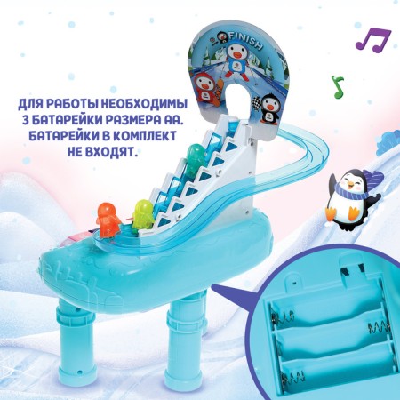 Piano "Fun games", sound, light-5