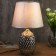 Table lamp 7555092TL/1 E14 40W silver 21x21x32 cm Risalux