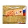 Laminated package “February 23”, S 12 x 15 x 5.5 cm
