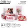 Set of boxes 6 in 1, gift packaging, “Love”, 20 x 12.5 x 7.5 - 32.5 x 20 x 12.5 cm