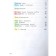 Textbook. GEF. The world, 1 class, part 2. Vinogradova N.F.