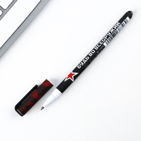 Ballpress Blue Paste 0.7 mm with a cap “The one who holds the blow” Plastic software software-2