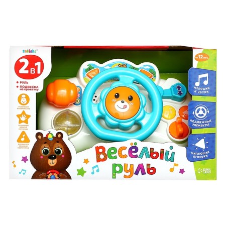 Developing toy "Funning", with light and sound effects, mix-10